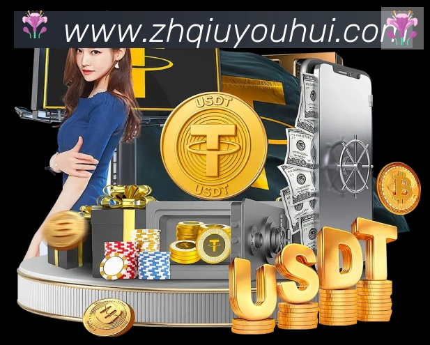 App功能展示图