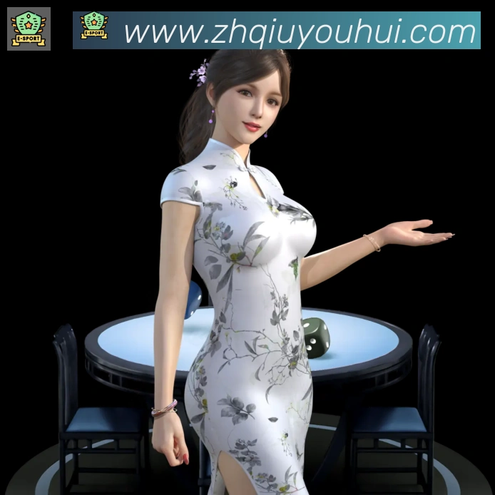 奖项4